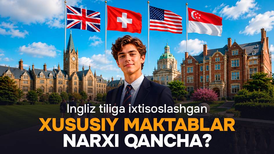 Инглиз тилига ихтисослашган хусусий мактаблар нархи қанча?